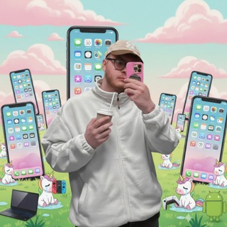 Плачу на Техно