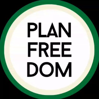 Организация пространства🔸Расхламление🔸Дети