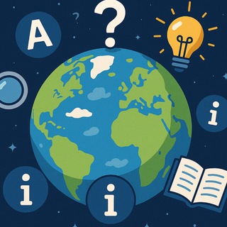 Планета фактов 🌍