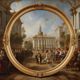 Планета Историка🌍