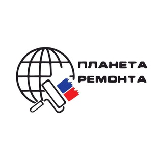 Планета ремонта Ремонт квартир в Королёв,Мытищи,Пушкино,Ивантеевка,Щелково.
