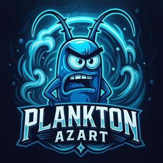 Plankton | azart