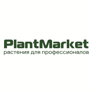 PlantMarket