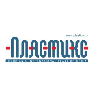 Журнал «Пластикс»/“PlastiKs” magazine