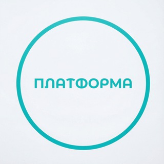 Платформа Краснодар