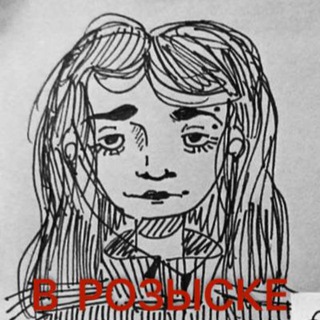 платформа ноль один