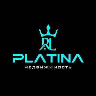 АРЕНДА ЖИЛЬЯ КАЗАНЬ | АН PLATINA