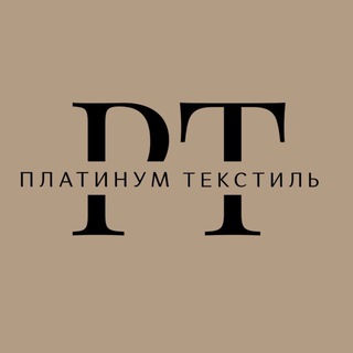 Постельное белье Платинум Текстиль