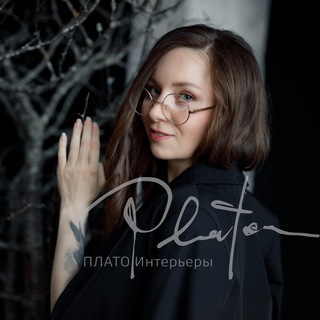 ПЛАТО Дизайн▪️ Дизайн интерьера