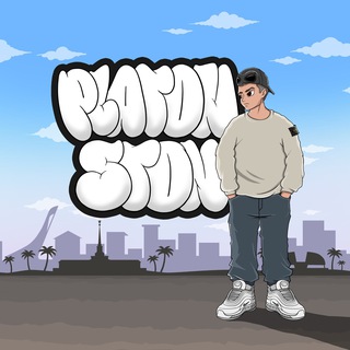 Платон стон 🏝