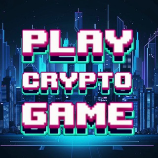 PLAY CRYPTO GAME | Криптоигры в Телеграм