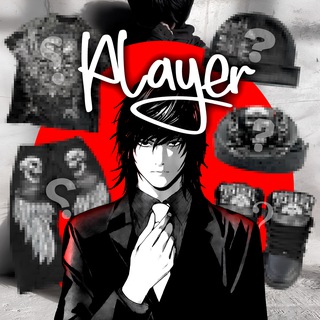 Игровая│Биржа