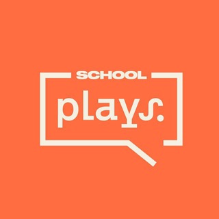 Plays.school | Школа баскетбола