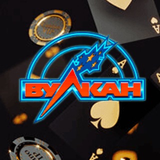 Вулкан клуб официальный сайт