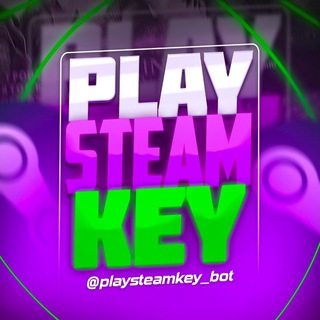 PlaySteamKey