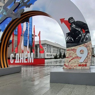 Площадь Дрыгина