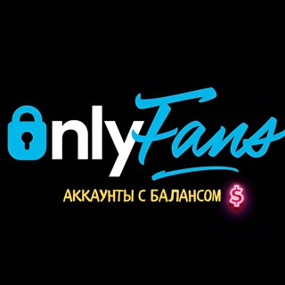 Pleasure Island|OF Accounts with💵