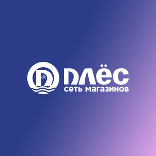 Плёс — Официальный канал