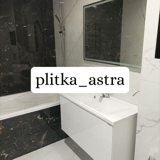 plitka_astra