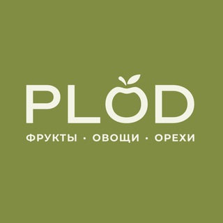 PLOD 🍐 Фрукты, овощи и подарки