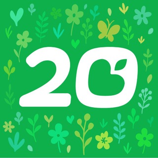 Ваше Плодородие