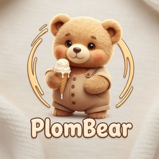 Пломбир🍦Детская одежда в Благовещенске🤍