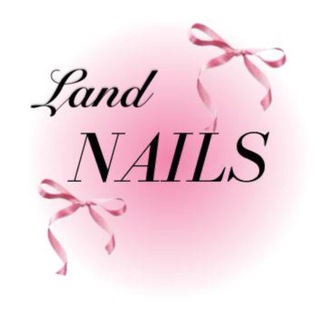 LandNail|Мᴀниᴋюᴩ|Лиᴨᴇцᴋ