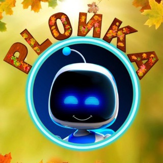 PLOЙKA | PS Store Турция