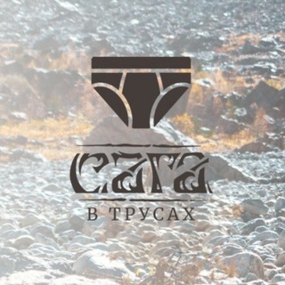 Плюхало Йорленда