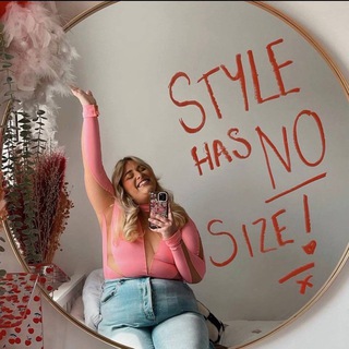 Кать, что купить? | Plus Size шопоголик | Шопоголик в размере плюс