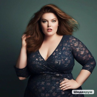 Красота в Плюсе