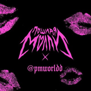 @pmworldd