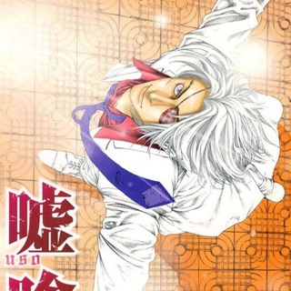 Памедоримос стикерс