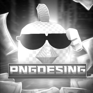 𝐏𝐧𝐠 𝐃𝐞𝐬𝐢𝐧𝐠