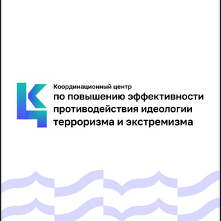 Координационный центр ЧГПУ