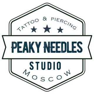 Тату Чертаново - Peaky Needles Tattoo