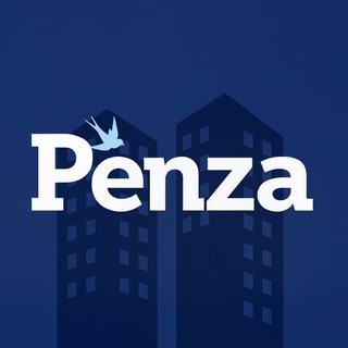 Пенза | Актуальные новости