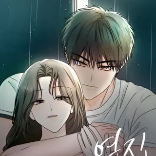 По соседству. Молодой. Волнующий. | Манхва