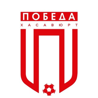 Футбольный клуб «Победа»