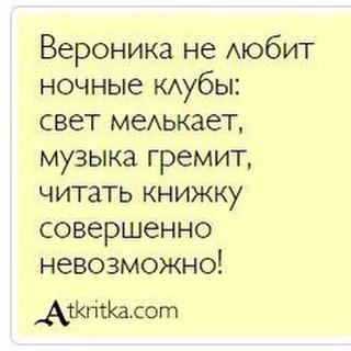 почитать: телеграмм канал