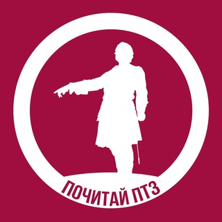 Петрозаводск говорит