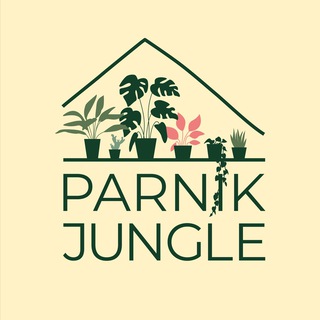 Растения в наличии Parnik Jungle