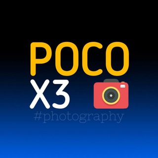 POCO X3 / NFC | PHOTOGRAPHY (CLOSED)