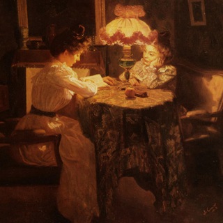 Под абажуром