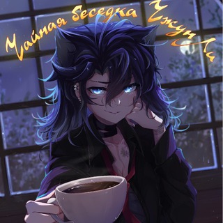 Чайная беседка Чжун Ли