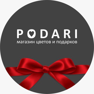 Доставка цветов Якутск | Podari | Цветы в Якутске
