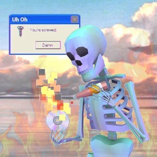 Подарки пампим