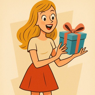 Что подарить с WB/OZON/ЯМ