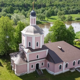 ПОДАТЬ ЗАПИСКУ