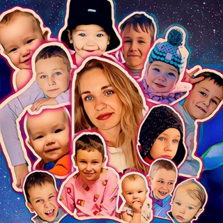 Подборки Детям от Мамы 👩‍🍼 (одежда, развивашки, игрушки, обувь, игры, настолки)